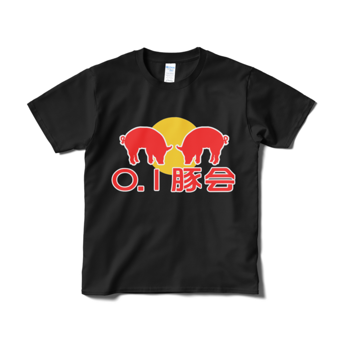 Tシャツ（短納期） - S - ブラック