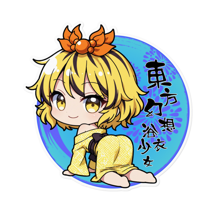Lサイズ