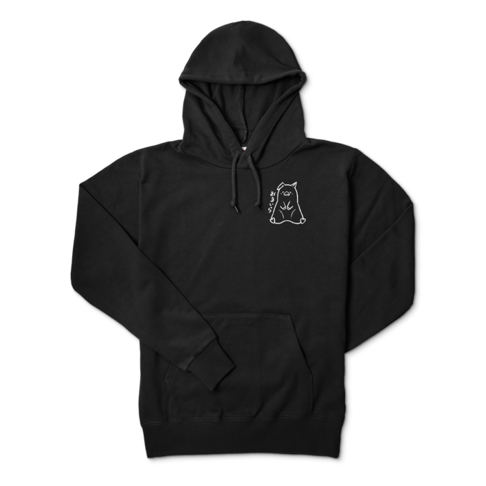 おまいらパーカー - M - ブラック