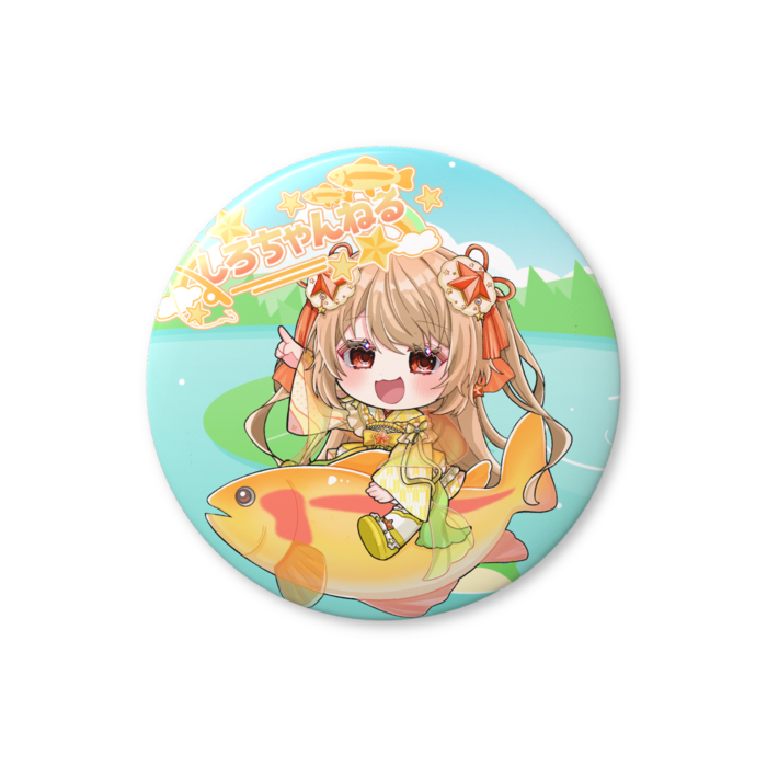 缶バッジ（バリュー） - 56mm