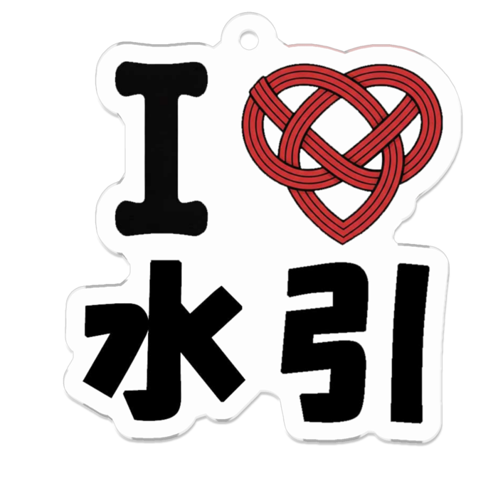 アクリルキーホルダー - 50 x 50 (mm)