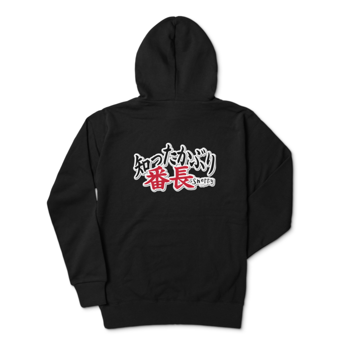 パーカー - L - ブラック