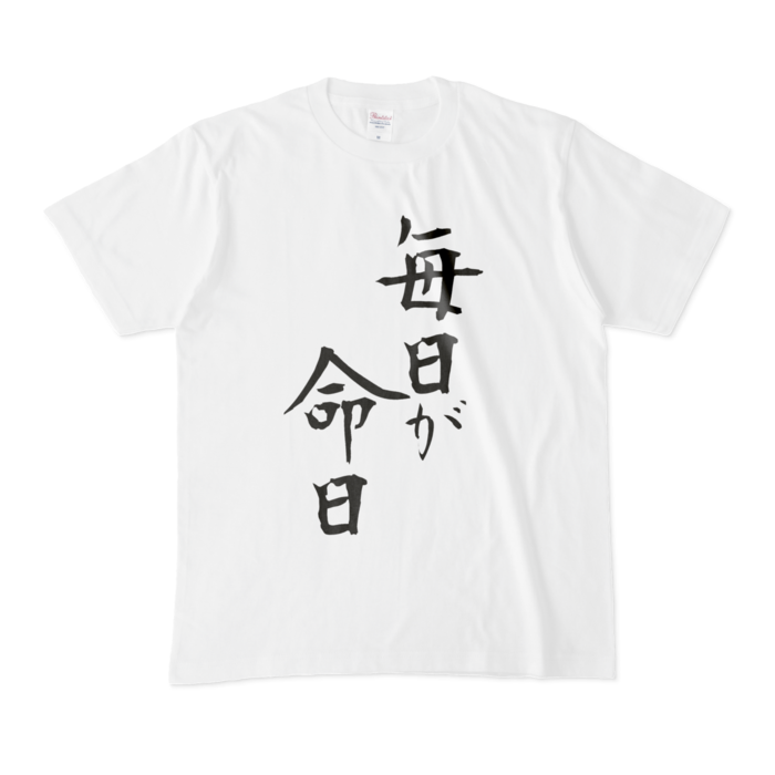 Tシャツ - M - 白