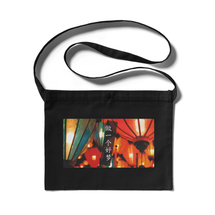 サコッシュ - 300 x 230 (mm)