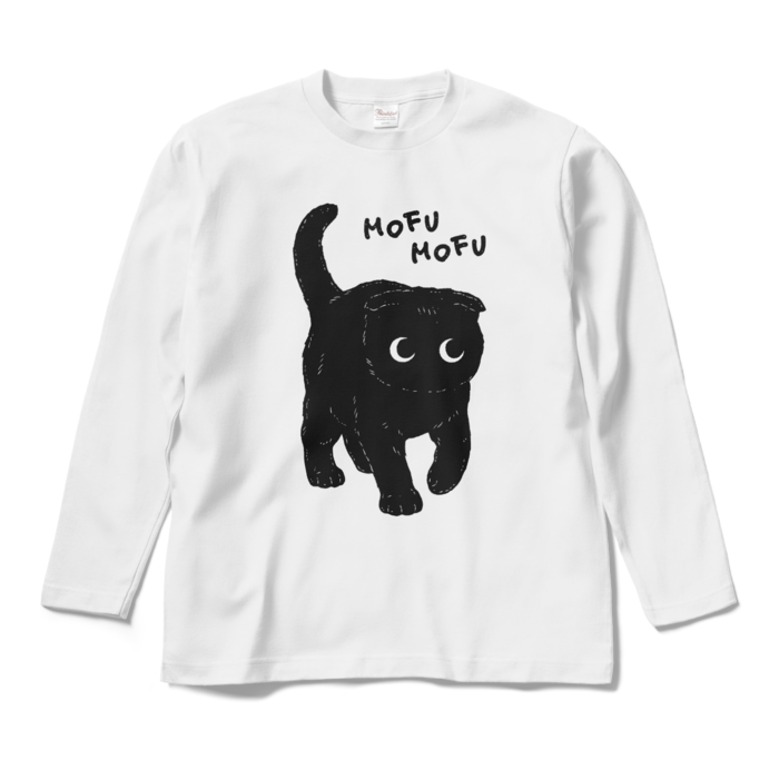 ロングスリーブTシャツ - M - ホワイト