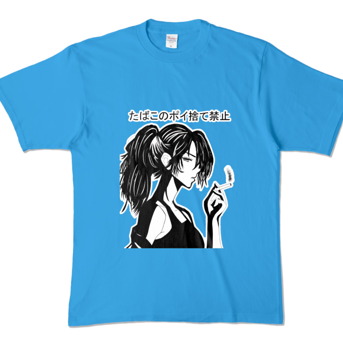 カラーTシャツ - XL - ターコイズ (濃色)