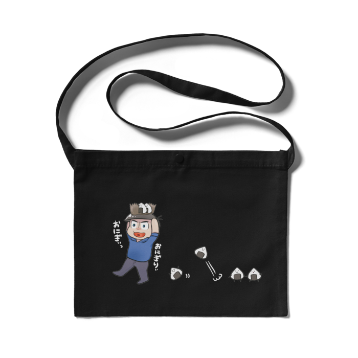 サコッシュ - 300 x 230 (mm)ブラック