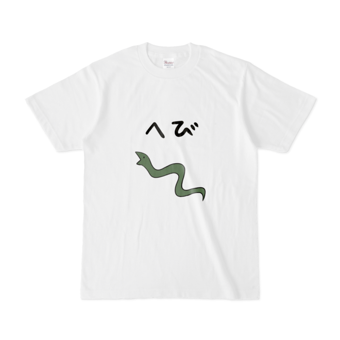Tシャツ - S - 白