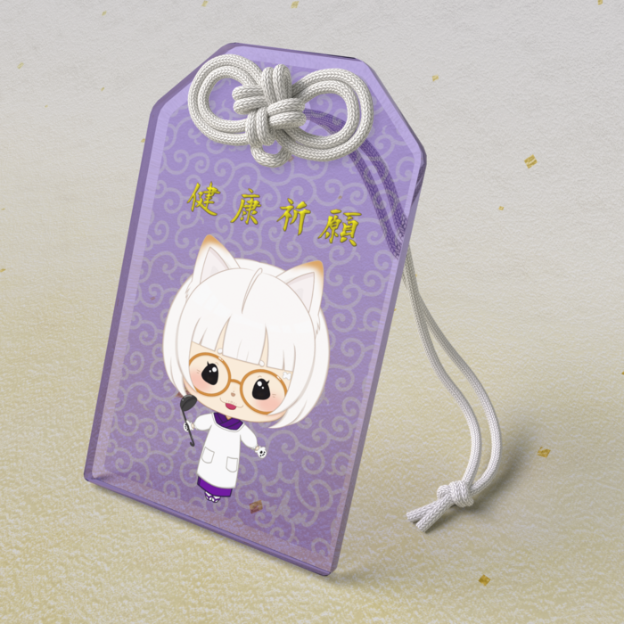 アクリルお守り - 50 × 80mm