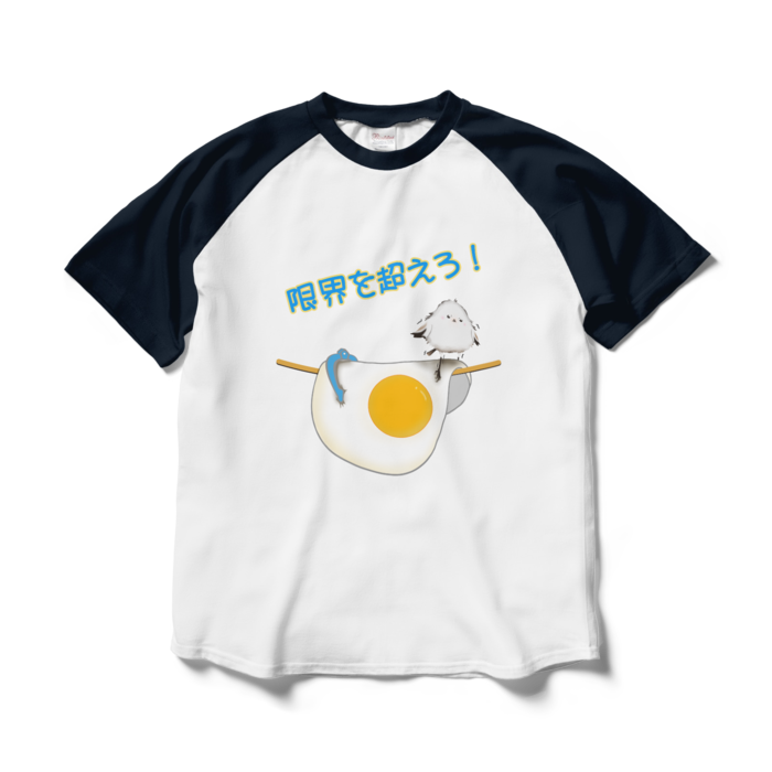ラグランTシャツ - L - ホワイト×ネイビー