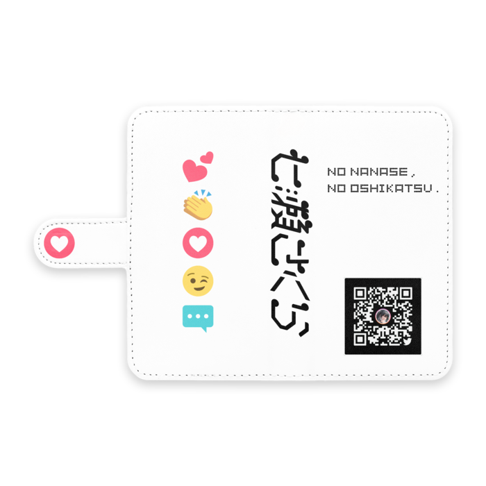 手帳型Androidケース - S - ストラップ穴 なし