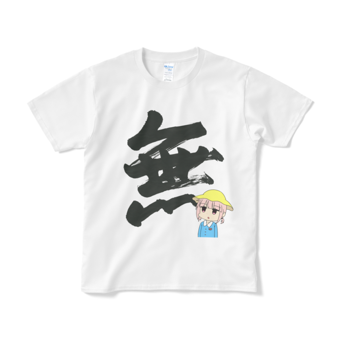 Tシャツ（短納期） - S - ホワイト