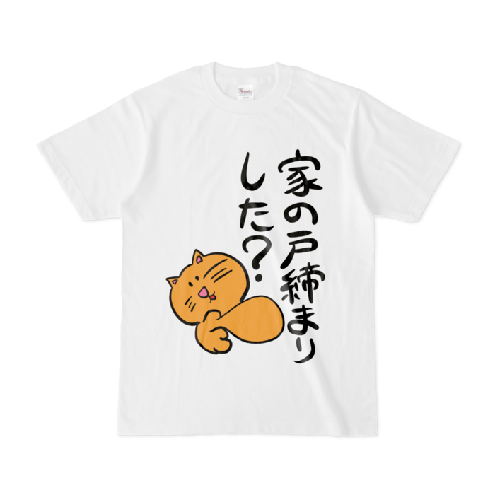 Tシャツ - S - 白