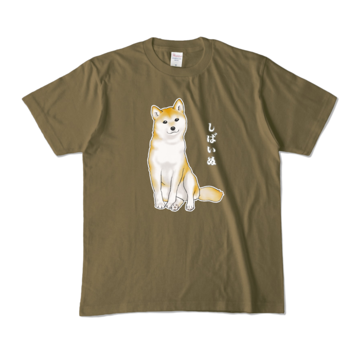 カラーTシャツ - M - オリーブ (濃色) / Size M, Olive