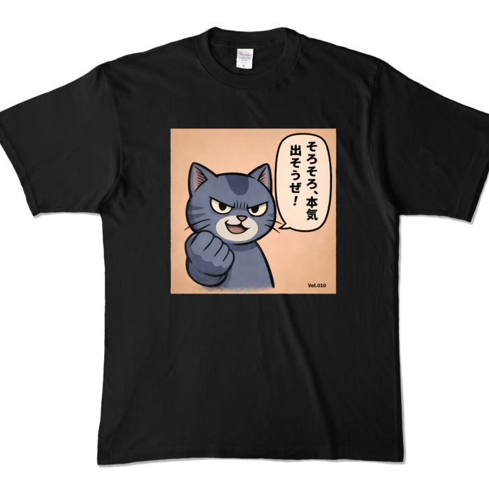 カラーTシャツ - XL - ブラック (濃色)
