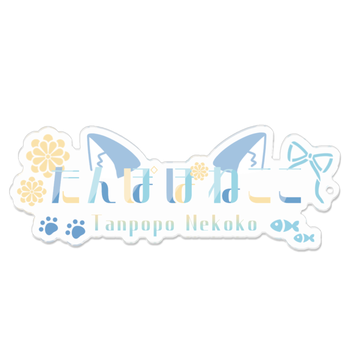 アクリルキーホルダー - 100 x 100 (mm)