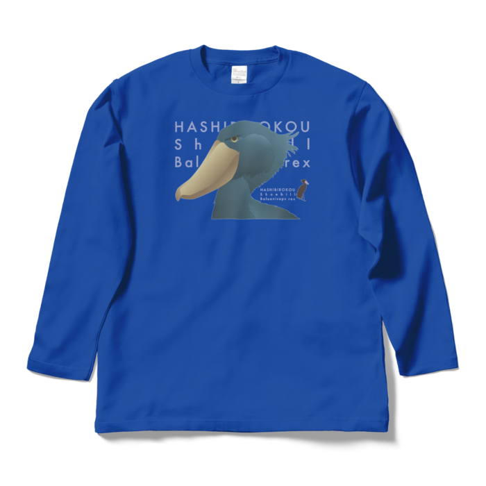 ロングスリーブTシャツ - L - ロイヤルブルー