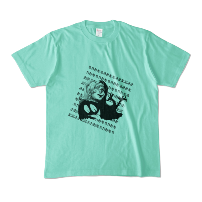 カラーTシャツ - M - アイスグリーン （淡色）