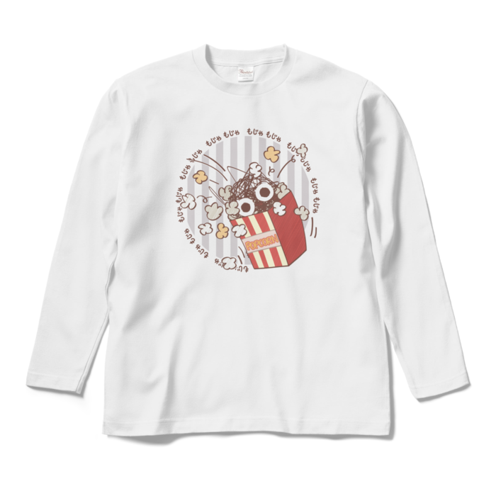 ロングスリーブTシャツ - M - ホワイト