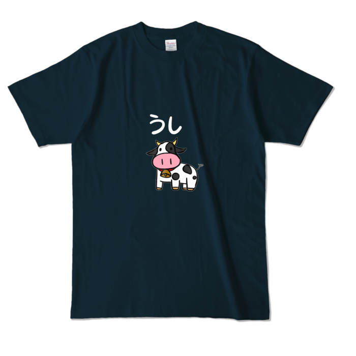 カラーTシャツ - L - ネイビー (濃色)