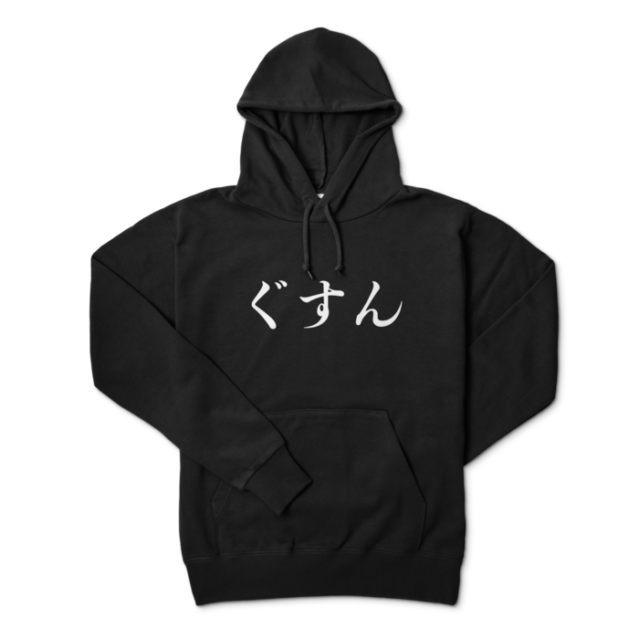 パーカー - L - ブラック