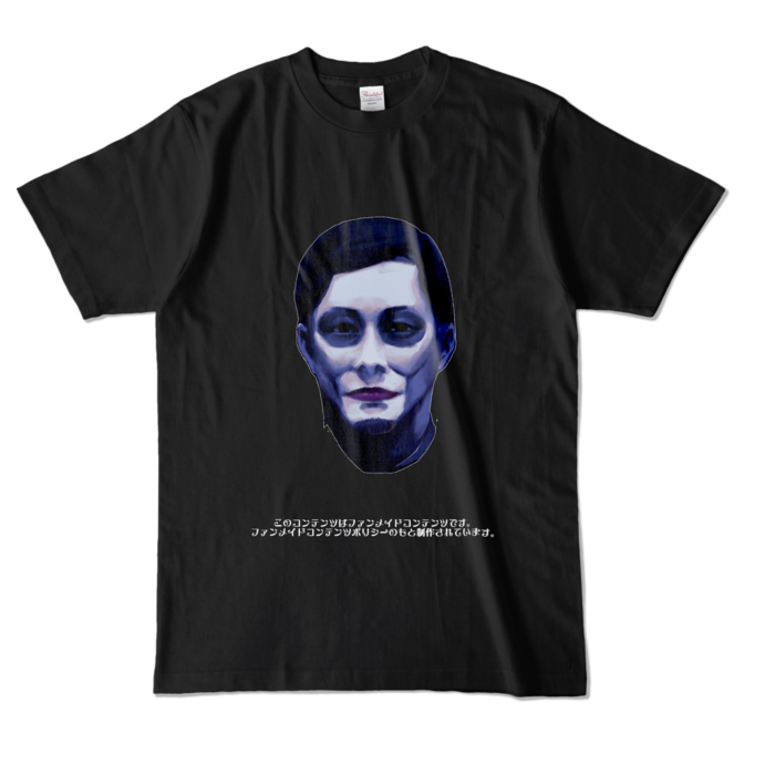 カラーTシャツ - L - ブラック (濃色)