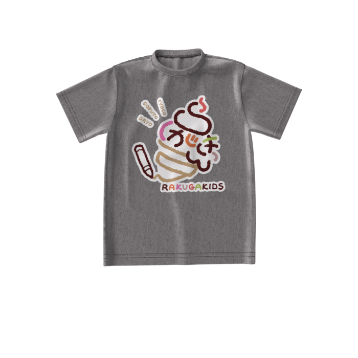 ビッグシルエットTシャツ - S - ミックスグレー