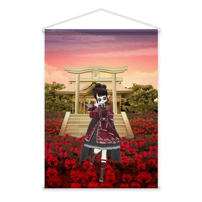 タペストリー - B2縦