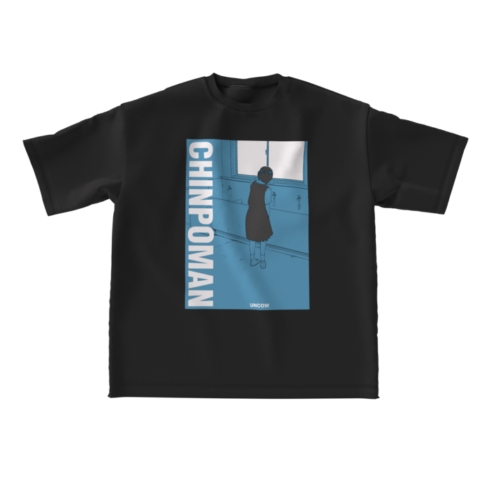ビッグシルエットTシャツ - L - 正面