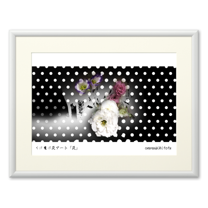 複製画(プリモアート) - A3