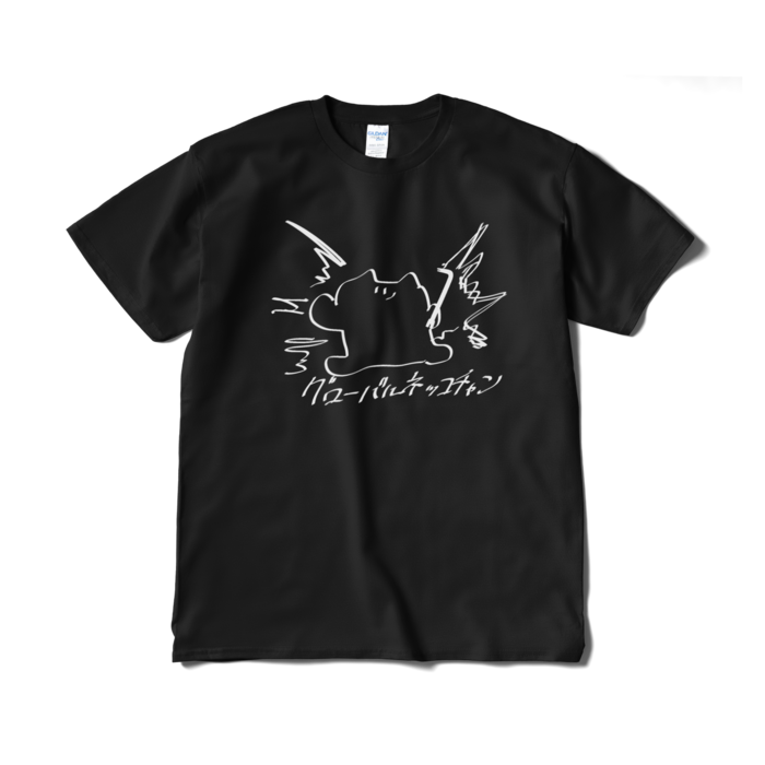 Tシャツ文字付き(短納期) - XL - ブラック(1)