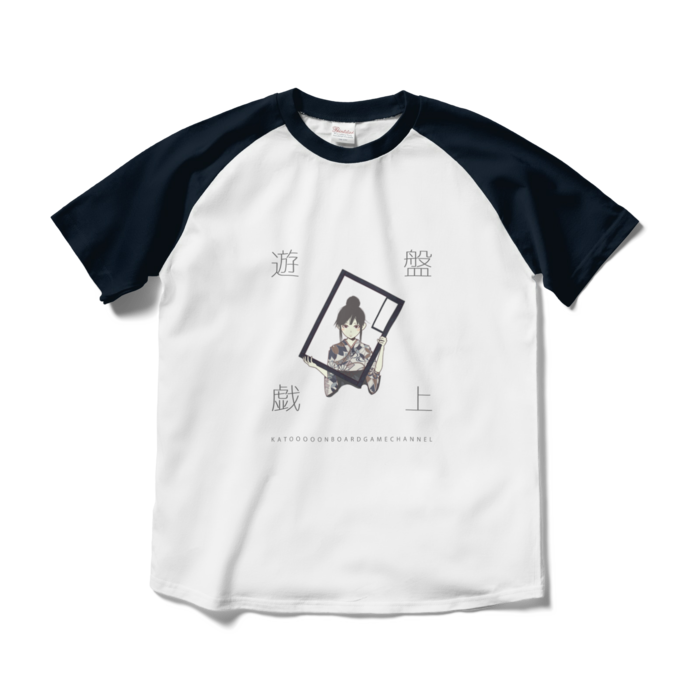 Tシャツ - M - ホワイト×ネイビー