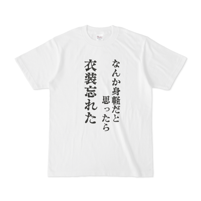 Tシャツ - S - 白