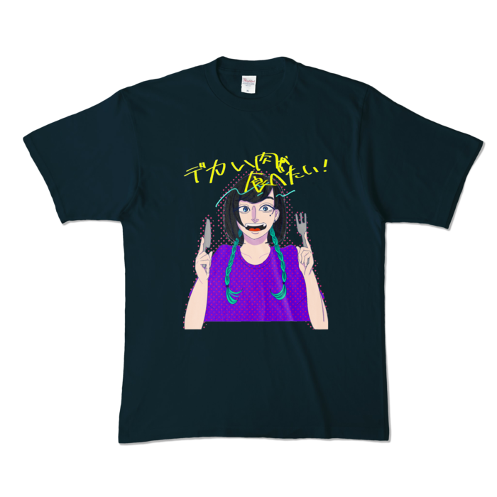 カラーTシャツ - XL - ネイビー (濃色)