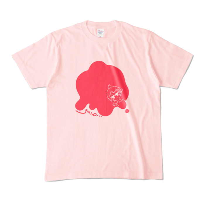 Wいちご🍨カラーTシャツ - M - ライトピンク (淡色)