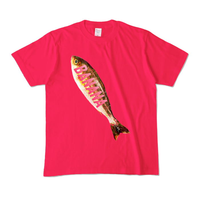 カラーTシャツ - M - ホットピンク (濃色)