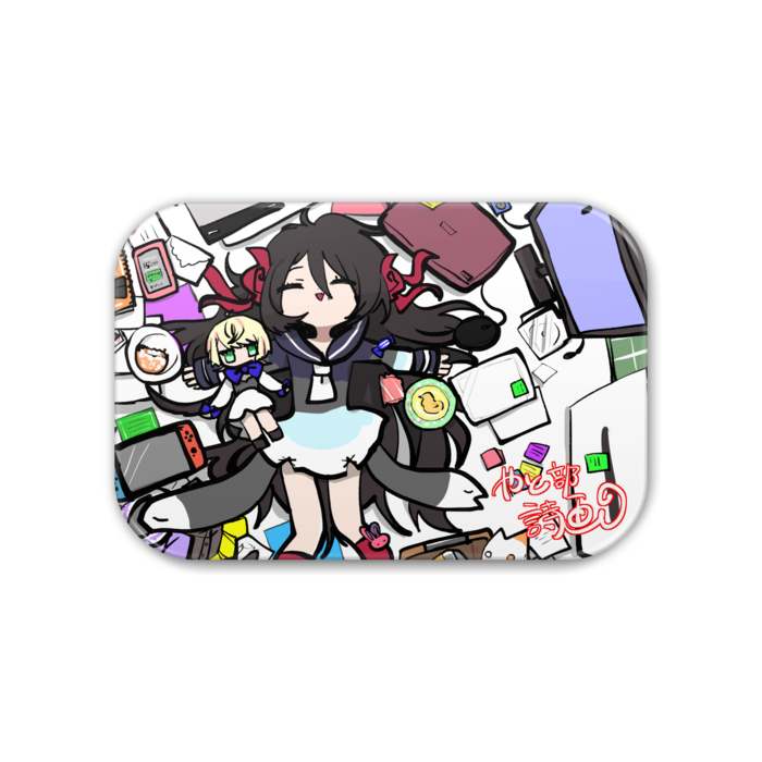 缶バッジ - 角丸 76x51mm