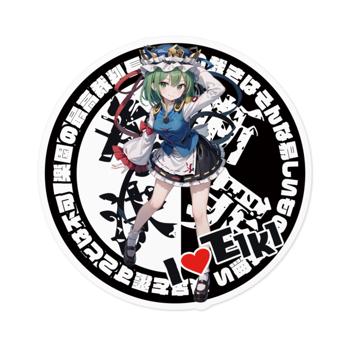 ステッカー - 100 x 100 (mm)