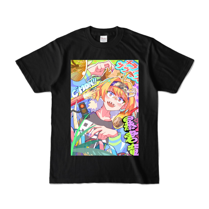カラーTシャツ - S - ブラック (濃色)