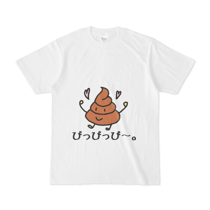 Tシャツ - S - 白