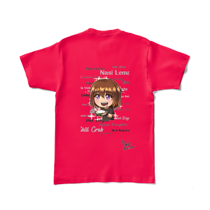 カラーTシャツ - L - ホットピンク (濃色)