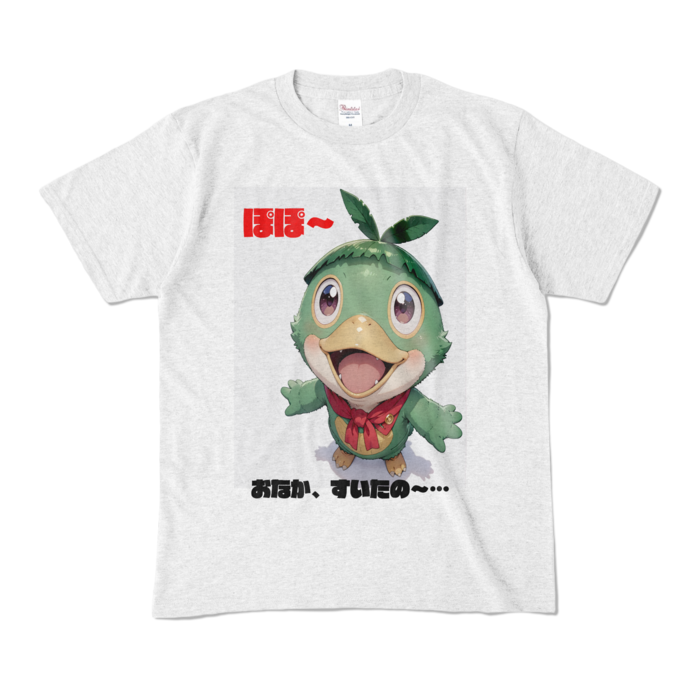 カラーTシャツ - M - アッシュ (淡色)