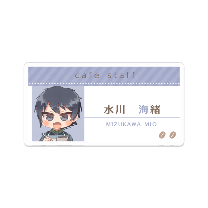 コラボカフェ風　きんじょのみかりカフェ名札（海緒） - 70 x 70 (mm)