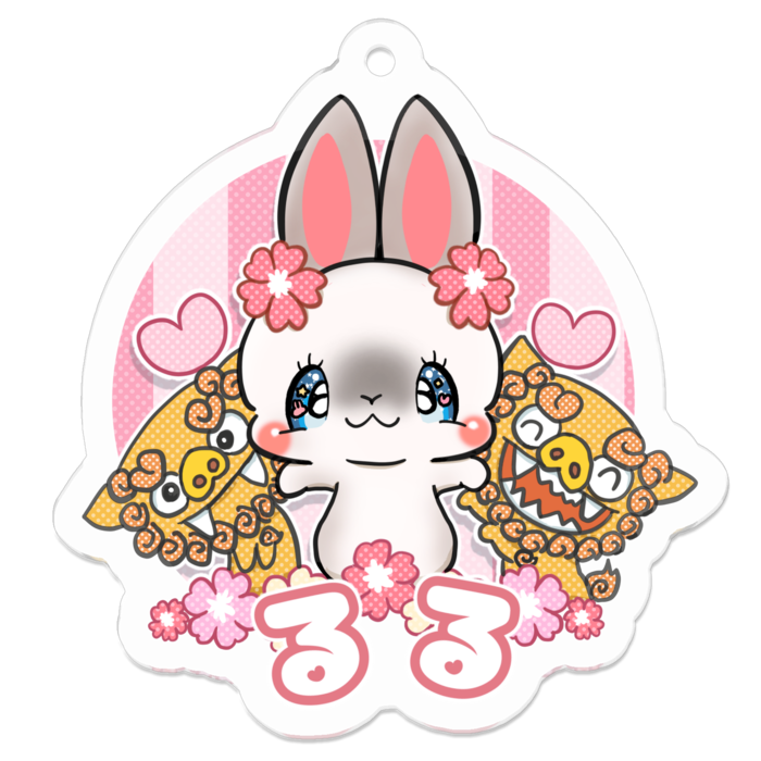 アクリルキーホルダー - 50 x 50 (mm)