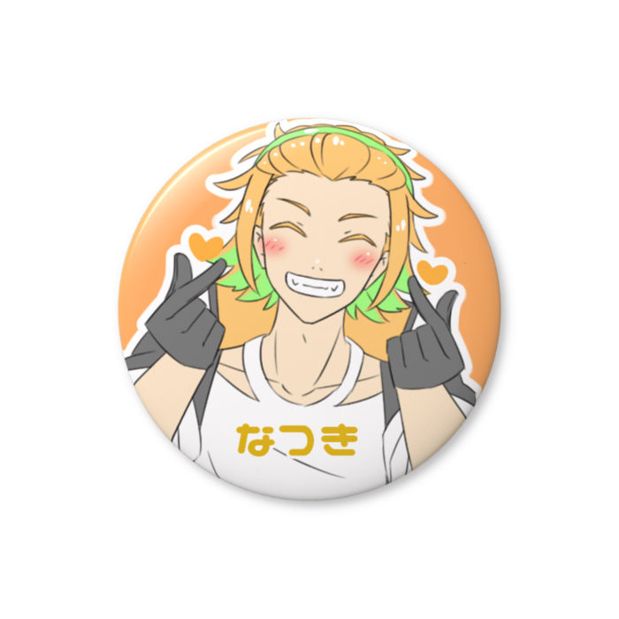 缶バッジ（バリュー） - 76mm