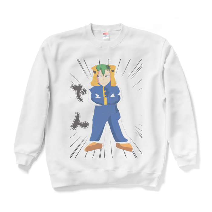 スウェット - XL - ホワイト