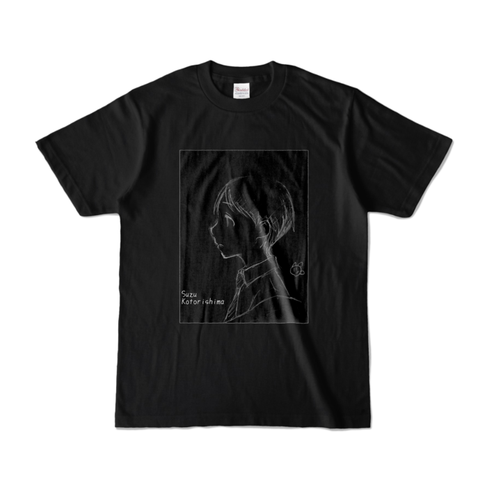 カラーTシャツ - S - ブラック (濃色)