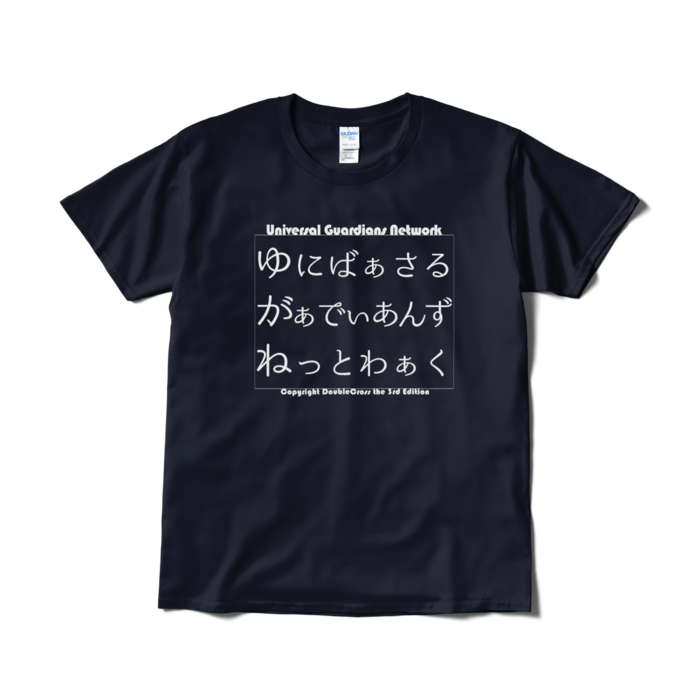 Tシャツ - L - ネイビー