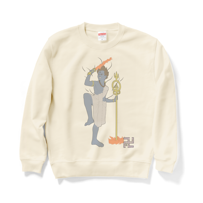 スウェット - M - ナチュラル