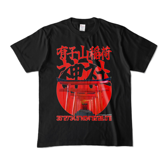 カラーTシャツ - M - ブラック (濃色)